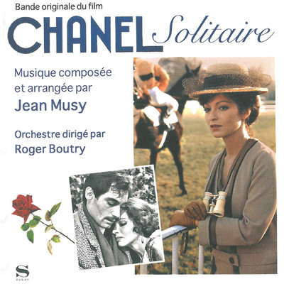 Chanel solitaire (Pt. 2)/JEAN MUSY