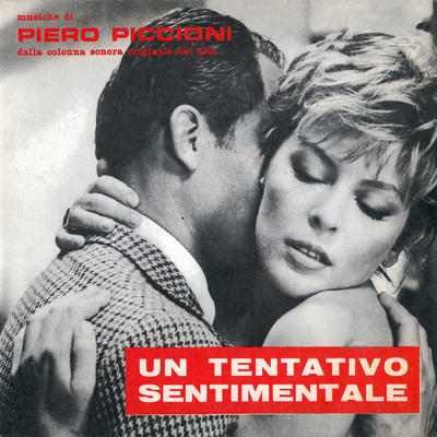 アルバム/Un tentativo sentimentale (Original Motion Picture Soundtrack ／ Extended Version)/ピエロ・ピッチオーニ