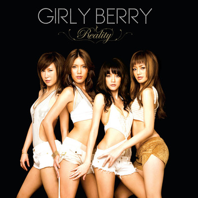アルバム/REALITY/Girly Berry