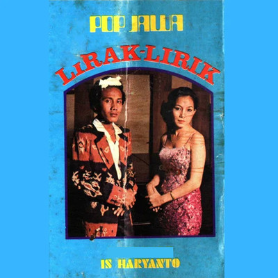 アルバム/Pop Jawa Lirak Lirik/Is Haryanto