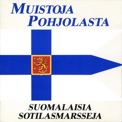 アルバム/Muistoja Pohjolasta/Helsingin Varuskuntasoittokunta
