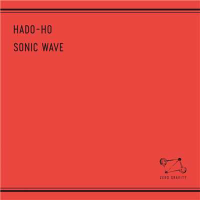 SONIC WAVE/HADO-HO