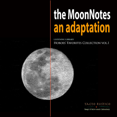 アルバム/an adaptation ケルト音楽の郷愁/the MoonNotes