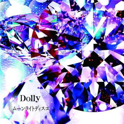 Music's Cube/Dolly