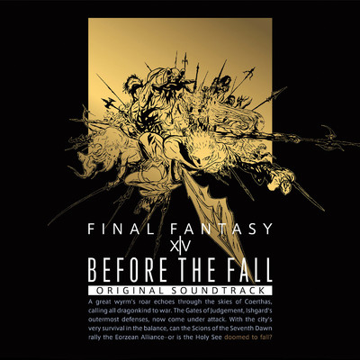 Before the Fall: FINAL FANTASY XIV Original Soundtrack/Various Artists
