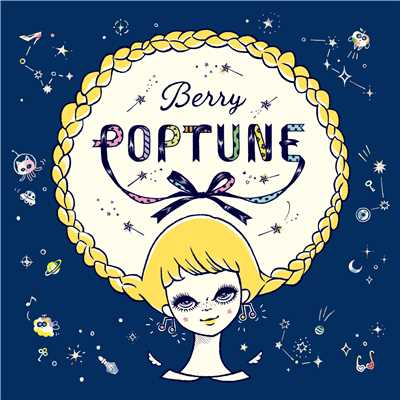 アルバム/POPTUNE/berry