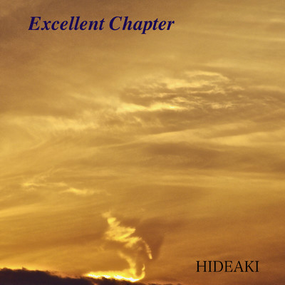 アルバム/Excellent Chapter/永井 秀章