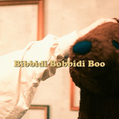 シングル/Bibbidi-Bobbidi-Boo/Buttercup Yellow
