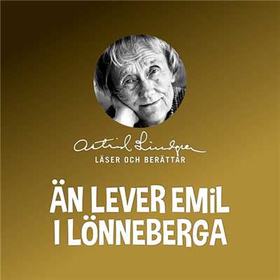 アルバム/An lever Emil i Lonneberga/Astrid Lindgren