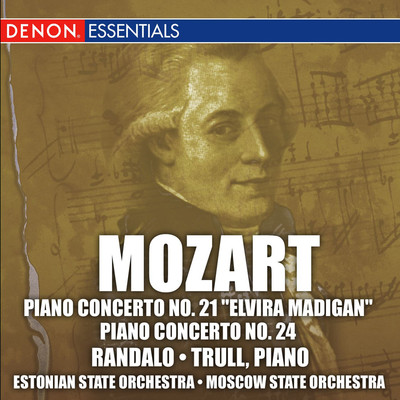 Great Mozart Piano Concertos: No. 21 ”Elvira Madigan” & No. 24/Various Artists