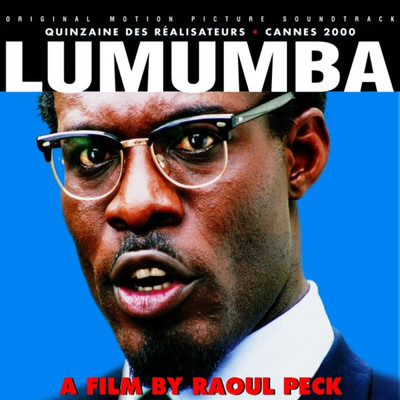 Lumumba (generique)/ジャン・クロード・プチ／Julia Sarr