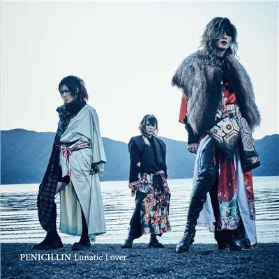 着うた®/Stranger(Album Ver.)/PENICILLIN
