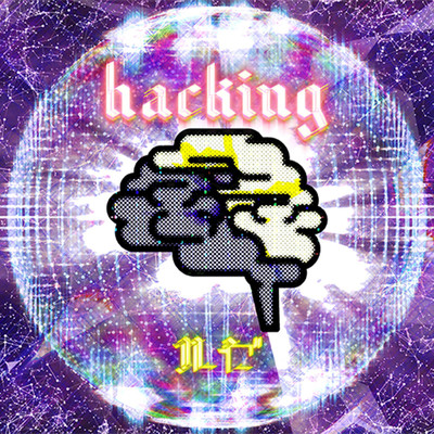 シングル/hacking/ルゼ