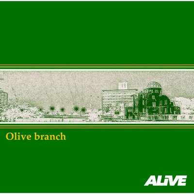 Olive branch/ALiVE
