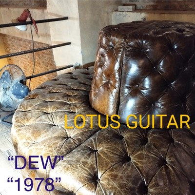 DEW/LOTUS GUITAR
