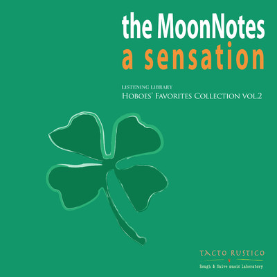 アルバム/a sensation ケルト音楽の新しい地平/the MoonNotes