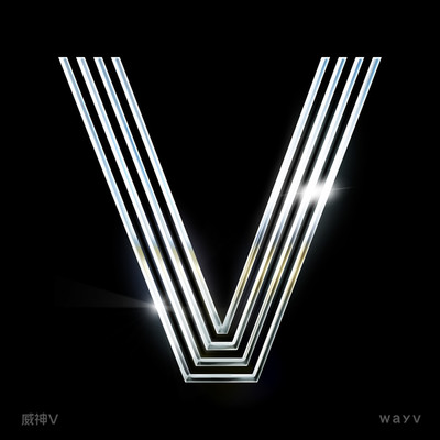アルバム/The Vision - The 1st Digital EP/WayV