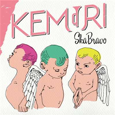 アルバム/SKA BRAVO/KEMURI