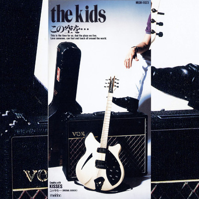 シングル/KISSES/THE KIDS