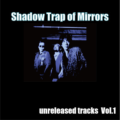For Me (1992demo)/Shadow Trap of Mirrors