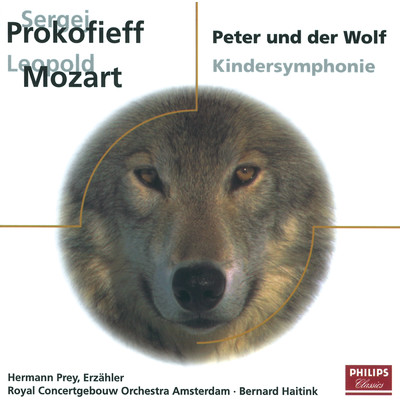 プロコフィエフ:ピーターと狼、古典交響曲/Various Artists