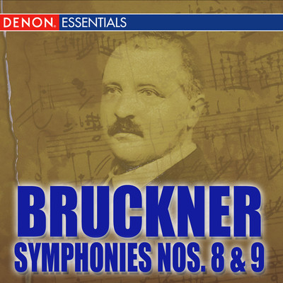 Bruckner: Symphonies Nos. 8 ”Apocalypsis” & 9 ”Dem lieben Gott”/ゲンナジー・ロジェストヴェンスキー／USSR Ministry of Culture Symphony Orchestra