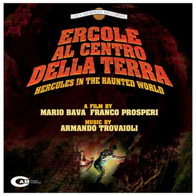 アルバム/Ercole al centro della Terra (Original Motion Picture Soundtrack)/Armando Trovajoli