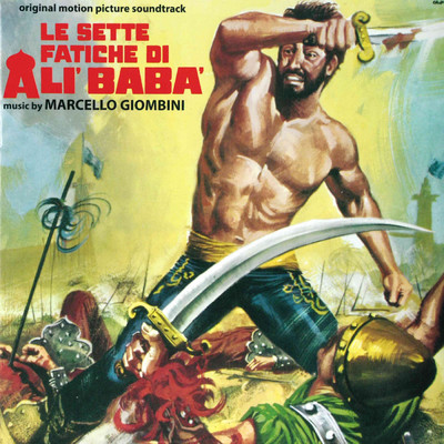 Le sette fatiche di Ali Baba 25/Marcello Giombini／Mario Ammonini