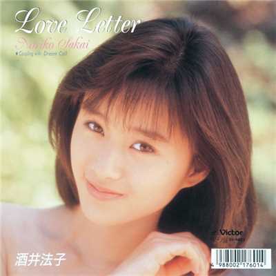 Love Letter(オリジナル・カラオケ)/酒井 法子