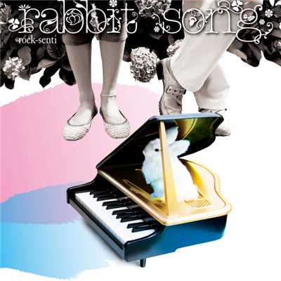 アルバム/rabbit song/ロクセンチ