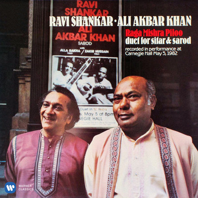 Raga Mishra Piloo (Live at Carnegie Hall, 1982)/Ravi Shankar & Ali Akbar Khan