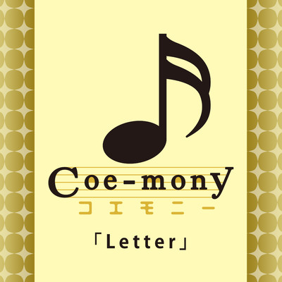 Letter/Coe-mony