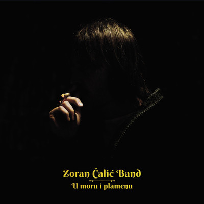 Iz Daljine (Pjesma Svjetla)/Zoran Calic Band
