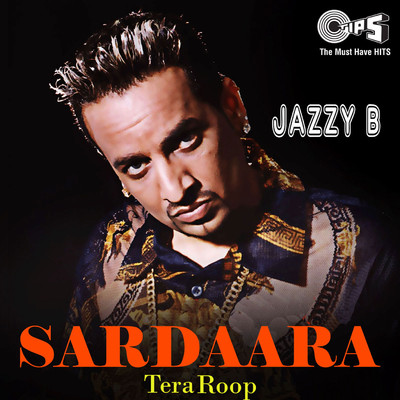 アルバム/Sardaara Tera Roop/Sukshinder Shinda