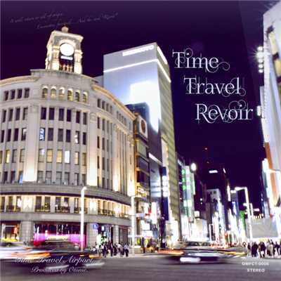 Time Travel Revoir/おとめ