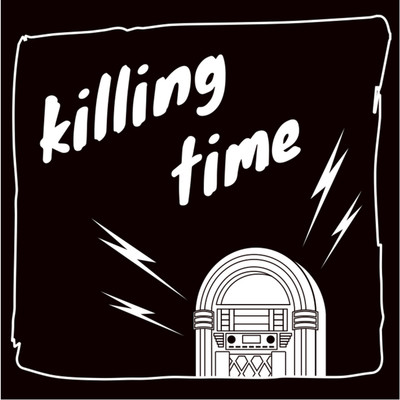 アルバム/killing time/Trash of Acorn , The sailing