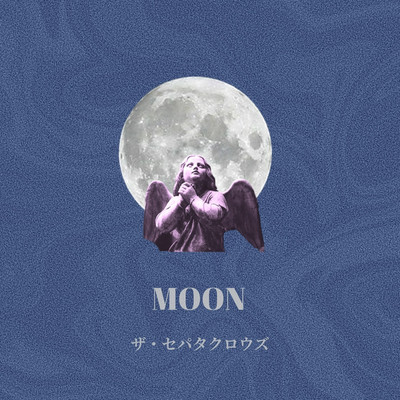 アルバム/Moon/ザ・セパタクロウズ