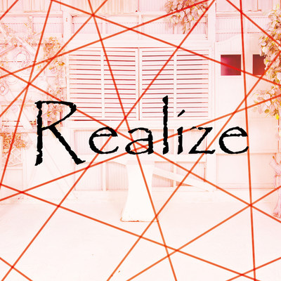 シングル/Realize/大宮I☆DOLL