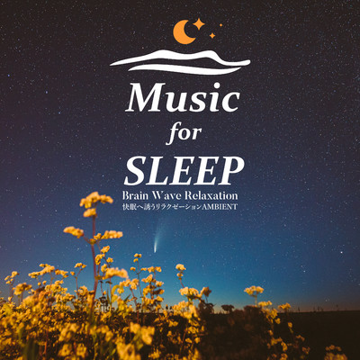 Ambient Whisper/Music for SLEEP