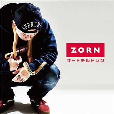 Life goes on feat. SAY/ZORN