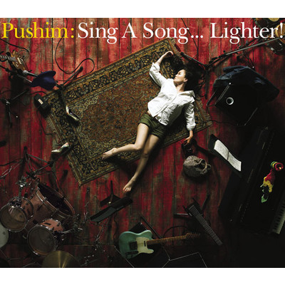アルバム/Sing A Song...Lighter！/PUSHIM
