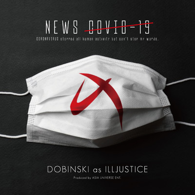 NEWS 〜COVID-19〜/DOBINSKI