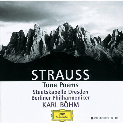 R. Strauss: 交響詩《ツァラトゥストラはかく語りき》作品30 - 病より癒え行く者/ベルリン・フィルハーモニー管弦楽団／カール・ベーム