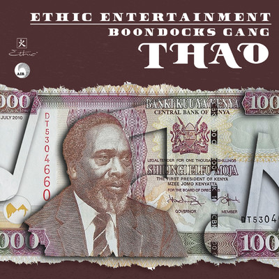 Thao (Explicit)/Ethic Entertainment／Boondocks  Gang