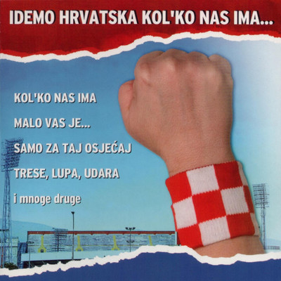 Blago (feat. Franci Blaskovic)/KUD Idijoti
