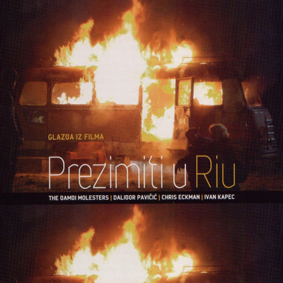 アルバム/Prezimiti U Riu (Original Sountrack)/Dalibor Pavicic