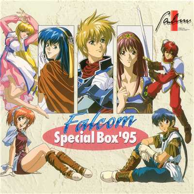 アルバム/ファルコム・スペシャルBOX'95/Falcom Sound Team jdk