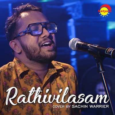 Rathivilasam (Recreated Version)/Sachin Warrier