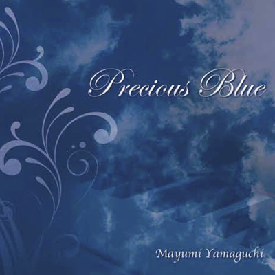 Precious Blue/山口真由美