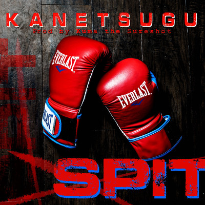 SPIT/KANETSUGU